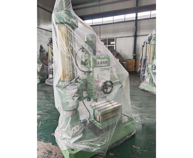 Z3040乐鱼平台-乐鱼(中国)一站式服务平台
