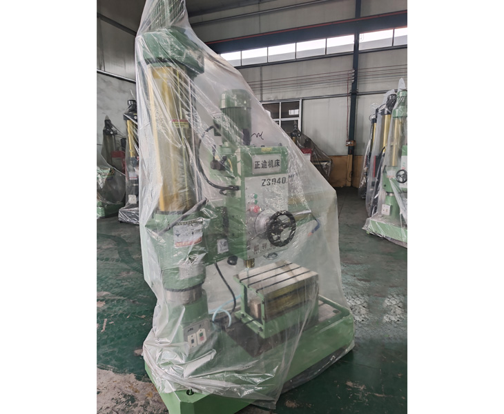3040乐鱼平台-乐鱼(中国)一站式服务平台
