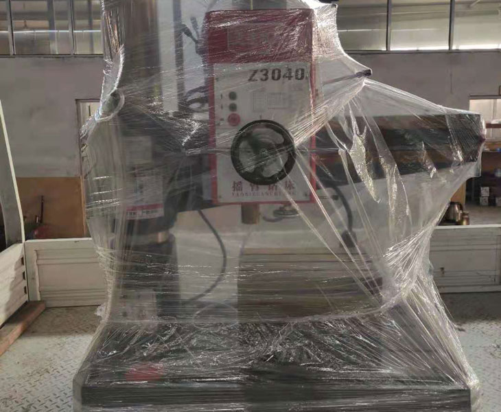 Z3040乐鱼平台-乐鱼(中国)一站式服务平台