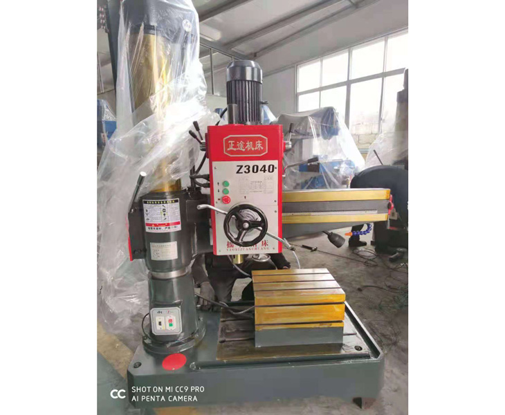 乐鱼平台-乐鱼(中国)一站式服务平台
