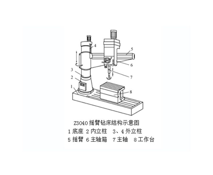 乐鱼平台-乐鱼(中国)一站式服务平台
