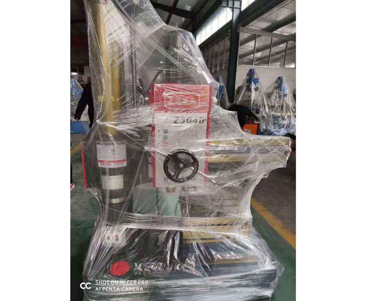 Z3040乐鱼平台-乐鱼(中国)一站式服务平台
